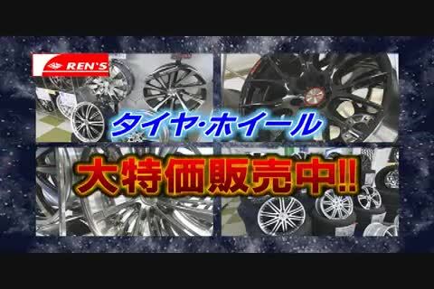 楽天市場】送料無料☆キャスト コペン ハスラー等、軽自動車全般適合 ...