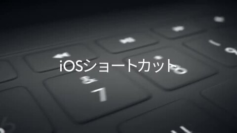 楽天市場】【SALE】ロジクール iPad 10.2インチ 対応 第9世代 第8世代 