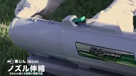 楽天市場】【正規店】 マキタ ブロワ MUB1200 集じん機・集塵機