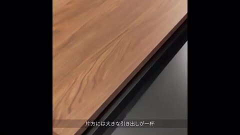 センターテーブル　ローテーブル　木製　アイアン脚　正方形　引出し収納 センターテーブル ローテーブル 木製 アイアン脚 正方形 引出し