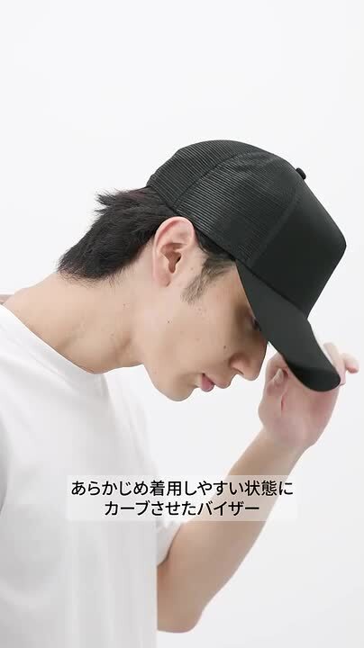 楽天市場】NEW ERA ニューエラ 9FORTY A-Frame メッシュキャップ