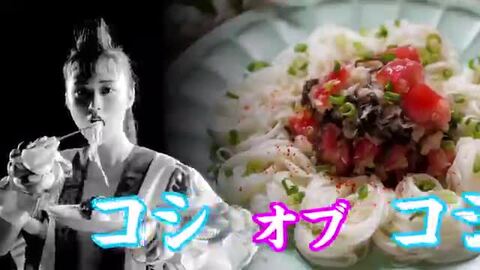 楽天市場】【ふるさと納税】まぜ麺・手延べ素麺 セット/ まぜ麺