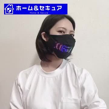 即出荷】 【つくし】 LEDマスク 美容機器 - fishtowndistrict.com