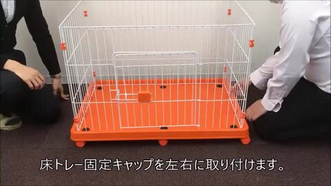 キャットケージ、ホワイト3段 75*50*132cm Amazon.co.jp: キャットケージ 3段 自由組み合わせ 幅広設計 猫