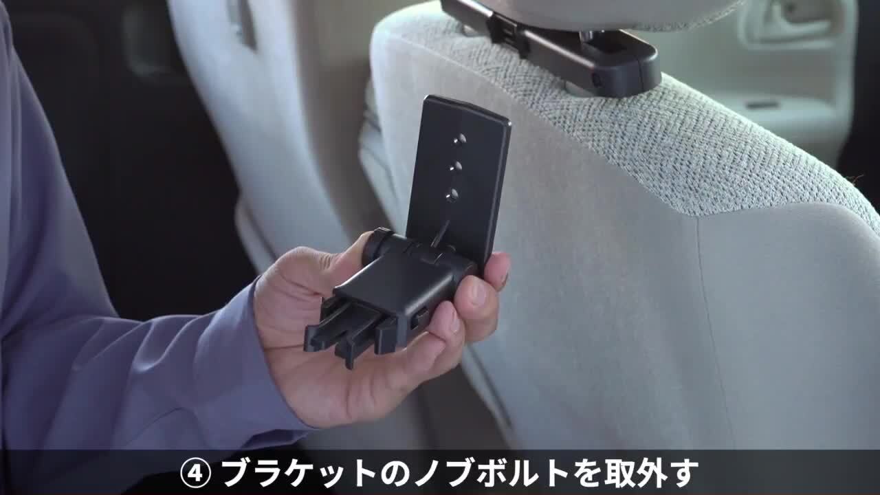 楽天市場】ヘッドレストモニター HDMI DVDプレーヤー 後部座席 楽天市場】ヘッドレストモニター HDMI DVDプレーヤー 後部座席