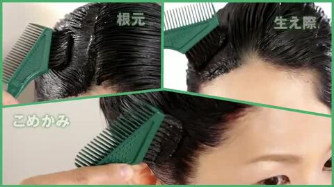 利尻昆布 白髪染め ダークブラウン 180g 3本セット 楽天市場】【3個セット】利尻ヘアカラートリートメント（ダーク