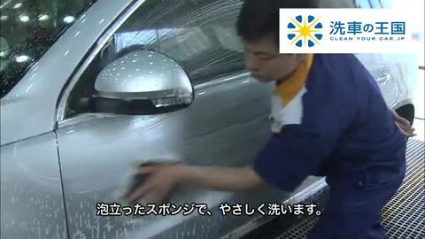 待望の再販 コーティング シャンプー パワーフォーム 4l 約150回分 カーシャンプー ガラスコーティング剤 洗車用品 洗車用シャンプー ガラス撥水コーティング 汚れ落し 簡単クリスタルコーティング剤 泡ムートン洗車 ムートン ポリマー加工 洗車洗剤 シャンプー