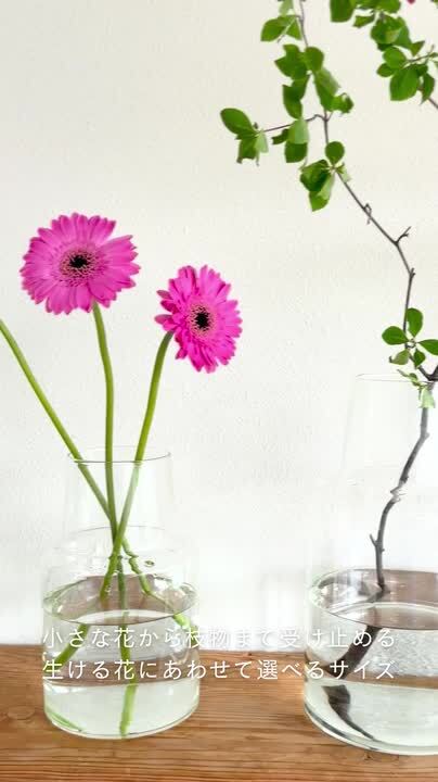 花瓶の花 パステル画 大きなサイズ フラワーベース 花瓶 花器 Lサイズ orb オーブ 花 フラワー