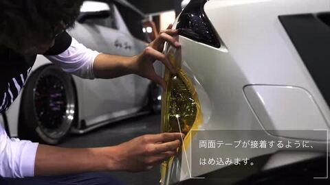 楽天市場】50系プリウス前期専用フォグランプカバー スモーク