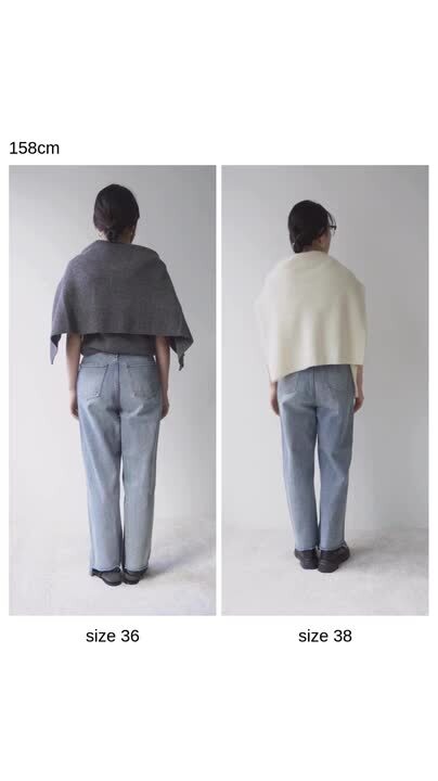 Hooey x Rock & Roll Ladies Jacquard Stripe High Rise Bootcut