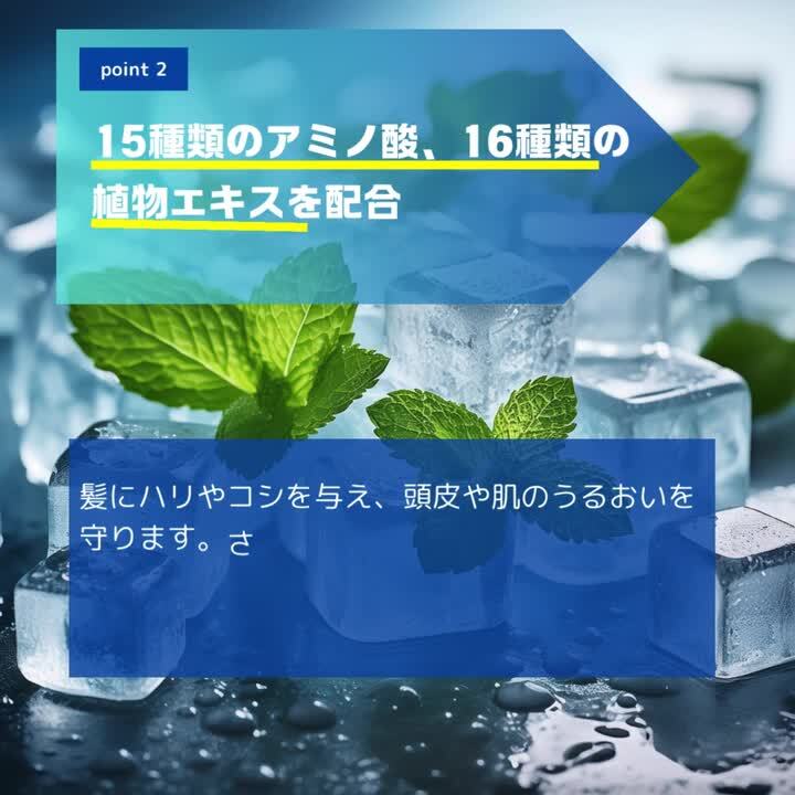 ★快調！美品★CHINON チノン SPLASH AF 日常生活防水 楽天市場】AFC クールオールウォッシュ 爽快柑 480mL 【全身洗浄