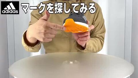 楽天市場】送料無料 ランニングシューズ メンズ 25-28cm