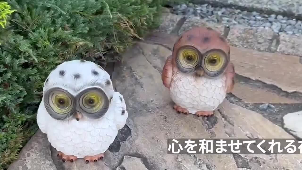 楽天市場】フクロウ ふくろう ガーデン オーナメント オブジェ