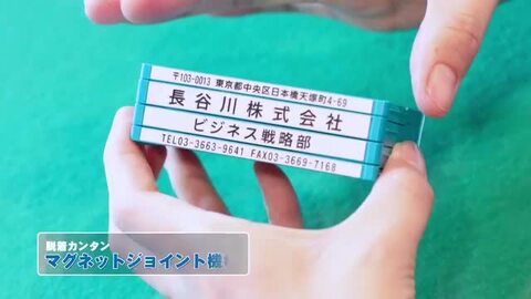 ♪ ♬ HIROMI♬ ♪さん専用です 0227456366」ってどこからの電話？ Amazonカスタマーセンター