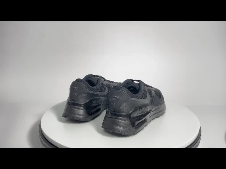 楽天市場】ナイキ エア マックス SYSTM NIKE スニーカー メンズ
