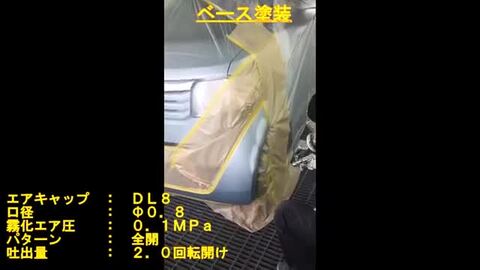 楽天市場】□【DEMI 2】デビルビス デミ ツーデミ2 小型 スプレーガン