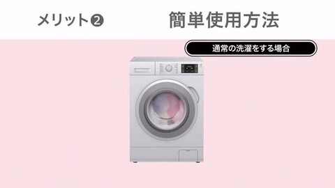 だいにぐるーぷ パーカー ホワイト XLサイズ 自宅洗濯無香料柔軟剤済 だいにぐるーぷ パーカー ホワイト XLサイズ 自宅洗濯無香料柔軟剤済