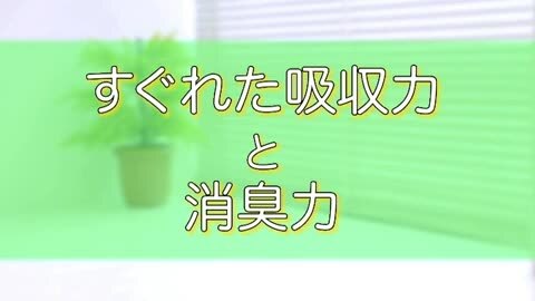 ラヴィートワレ（3.3L：１ヶ月分)【シリカゲル ネコ砂 健康 脱臭 消臭 猫砂 トイレ】 イノセント