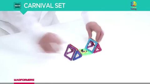 楽天市場】マグフォーマー ボーネルンド ファンシールームセット