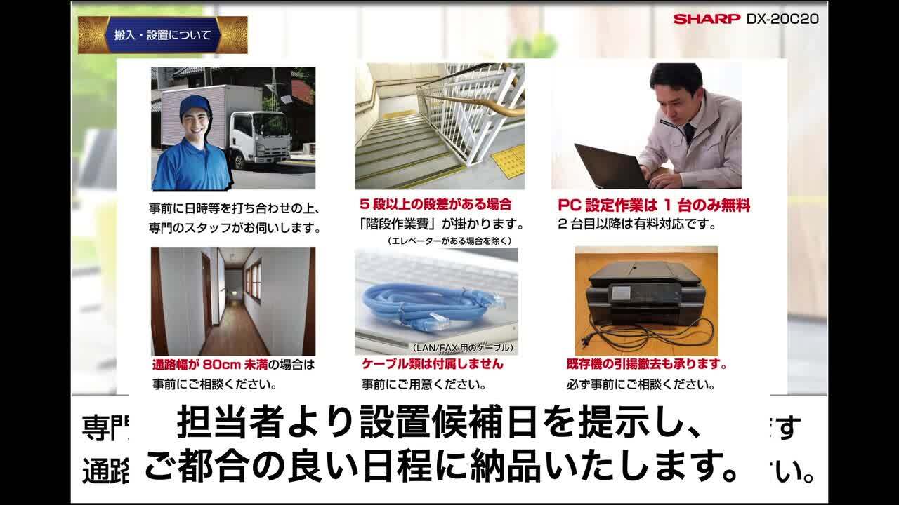 楽天市場 | サガス楽天市場店 - OKI（沖電気）のA3レーザー複合