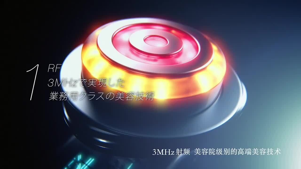 楽天市場】美顔器 多機能 オールインワン 【ヤーマン公式 楽天市場】美顔器 多機能 オールインワン 【ヤーマン公式