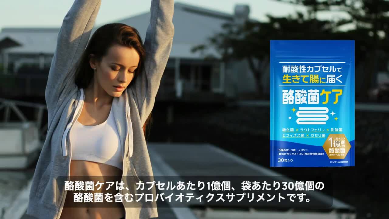 2セット3種の神器 スターサプリ サンシャイン健康王の重炭酸バス入浴剤