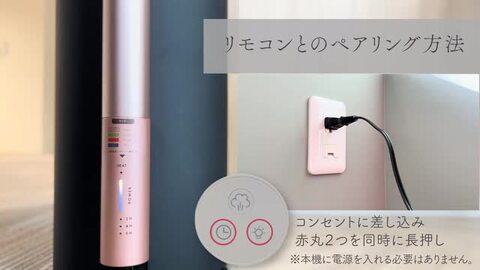 楽天市場】【新品 未使用 訳あり 難あり品 傷汚れ】ラビーノ