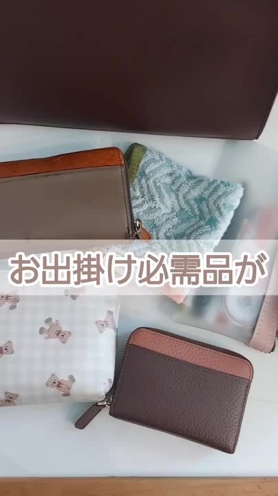 楽天市場】【10%OFFクーポン配布中 27日9:59まで】 トートバッグ
