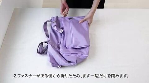 楽天市場】【10％OFF☆先着クーポン】機内持ち込み バッグ