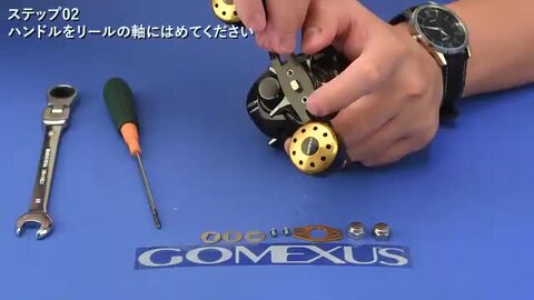 Amazon | 釣りリール ベイトリール 左右ハンドル交換可能 13+1BB