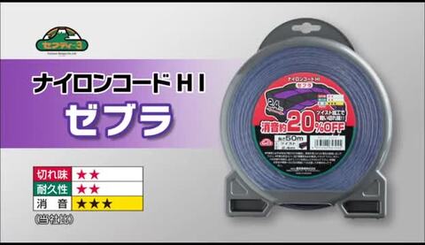 pino【未使用・送料込】TDL限定ナイトメア文具セット pino様専用【未使用・送料込】TDL限定ナイトメア文具セット