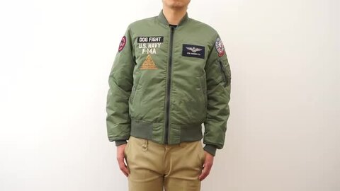 楽天市場】AVIREX（アヴィレックス） TOMCAT MA-1 トムキャット