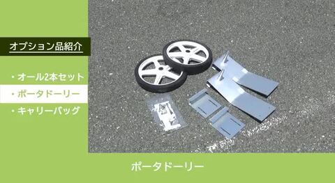 楽天市場】【10日最大P32倍】 ポータボート ホンダ 2馬力 船外機 セット 10フィート 3人乗り : ネオネットマリン楽天市場店