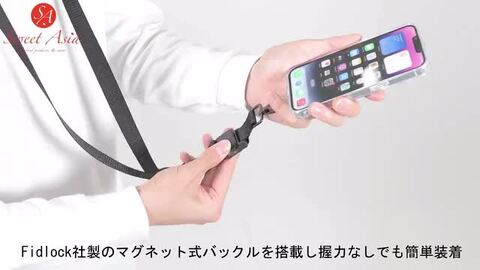KISHIDAN 携帯電話ストラップ 6体付き Amazon.co.jp: 2枚ガスケット付き スマホショルダー 長さ調整