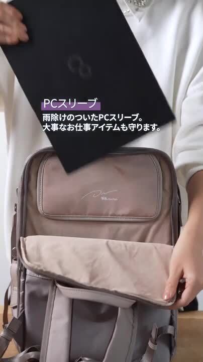 楽天市場】【公式】 ビジネスリュック 通勤リュック 軽量 楽天市場】【公式】 ビジネスリュック 通勤リュック 軽量