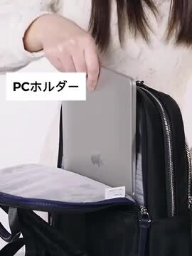 美品✨ ACE ビジネス リュック ナイロン レザー ノートPC A4収納 黒 楽天市場】【ファスナー改良バージョン】本革 ビジネス リュック