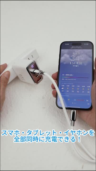 iPhone 各種 29台セット Apple - アップル iPhoneSE 第3世代 128GB ミッドナイト Amazon