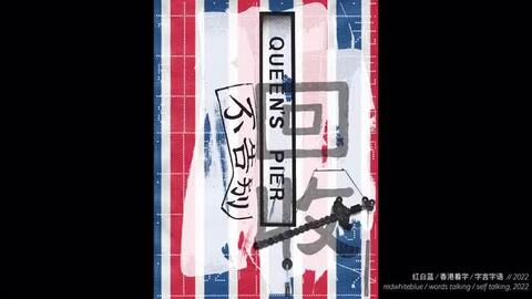 楽天市場】巳年記念版 iPhone 16 Proケース iPhone 15 Proケース
