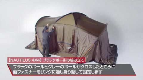 ノーチラス2×2（NV22203）- THE NORTH FACE公式通販