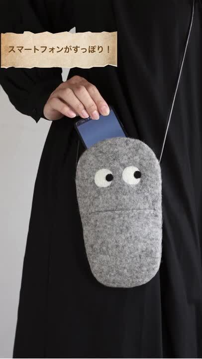 楽天市場】【4色】ENA KUAM (エナクアム) 羊毛 フェルト