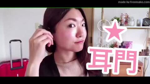 楽天市場】＼ お買い物マラソン ／ イヤーカフ テラヘルツ108