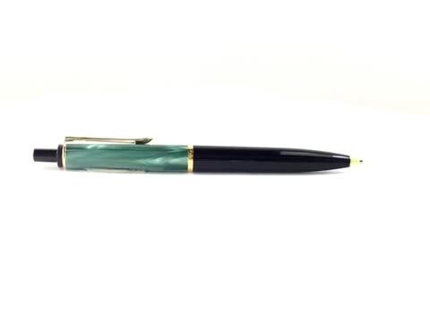 楽天市場】【Pelikan】ペリカン Classic クラシック 200