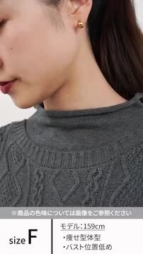 ワンピース maomade / high neck wool knit one-piece 楽天市場】【50％OFF】MAO MADE（マオメイド） カラー別注