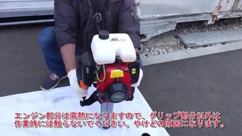 楽天市場】杭打ち機 エンジン式 単管パイプ打ち込み 68cc 4サイクル 