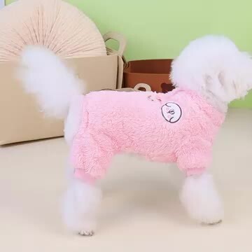 楽天市場】犬ロンパース 犬 服 犬の服 小型犬 犬 ロンパース
