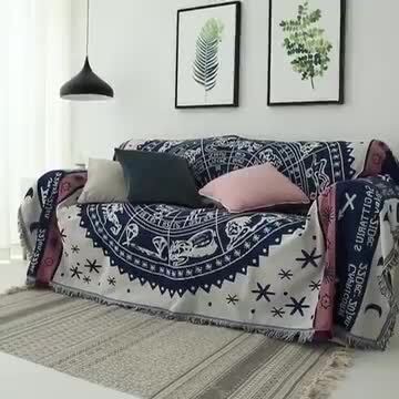 楽天市場】マルチカバー ソファー ベッドカバー ラグカバー