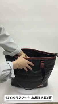 楽天市場】トートバッグ メンズ 藤倉航装 コラボ 縦長