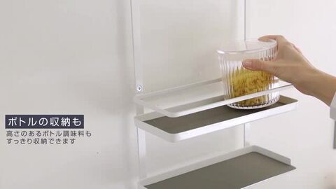 スリムデザイン 調味料ラック 楽天市場】【マラソンP5倍】ガスコンロサイド スパイスラック 3