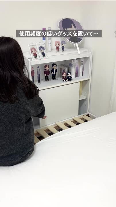 楽天市場】収納 ベッド 収納付きベッド ベッドフレーム シングル