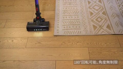 楽天市場】☆ BuTure JR400 掃除機 コードレス 3年保証 おすすめ